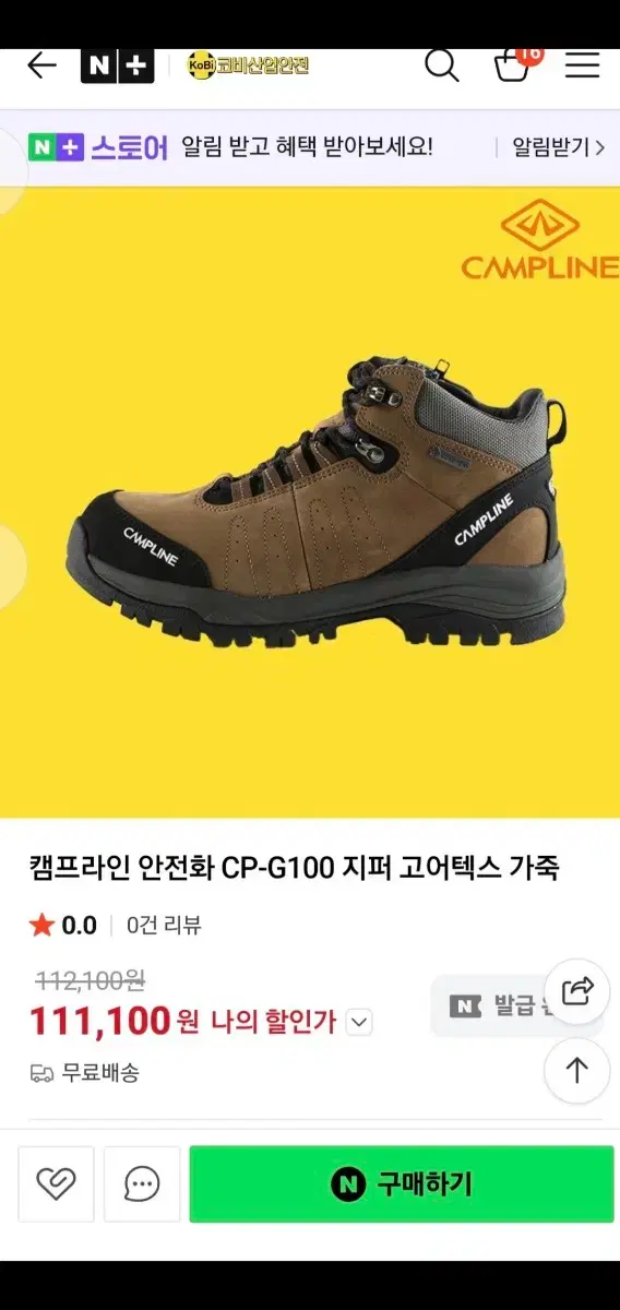 thumbnail-9
